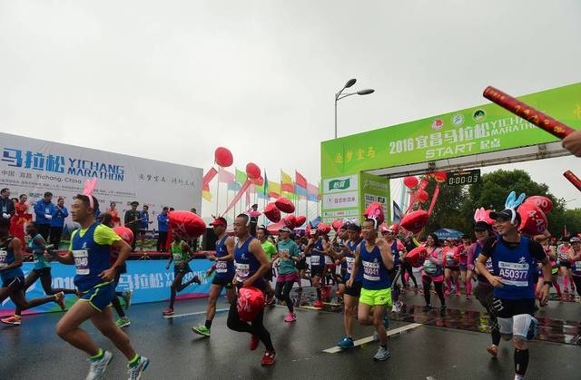 醉美山水間，奔跑新篇章——宜昌國際馬拉松賽事盛情開啟