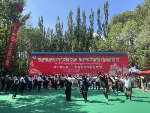 雪域歡歌，魅力綻放——西寧第三十六屆藏族文化藝術節盛大開幕